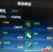 ��ˮ���������ô��� ����ٻ�÷�������