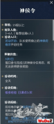 ��ˮ���������ô�� ������ճ�������������