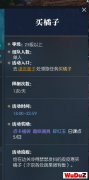 ��ˮ��������������ô�� ������������ɹ���